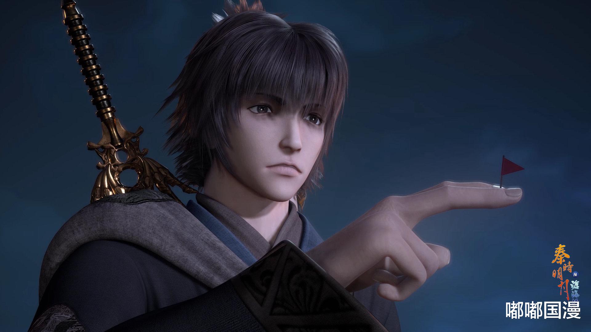 acgn漫评|秦时明月能否借助新版，重回曾经在国漫中的地位？