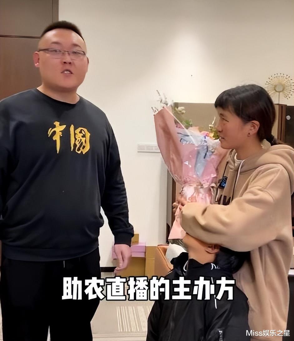 |演员黄海冰助阵网红卖货!被传与对方签约,直播间喊其小妈