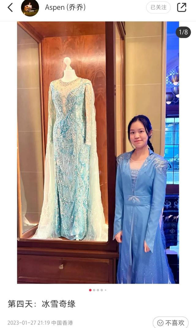 刘秀桦|刘秀桦新年舍弃娱乐做公益,还给妹妹当榜样,刘秀盈出国游见世面