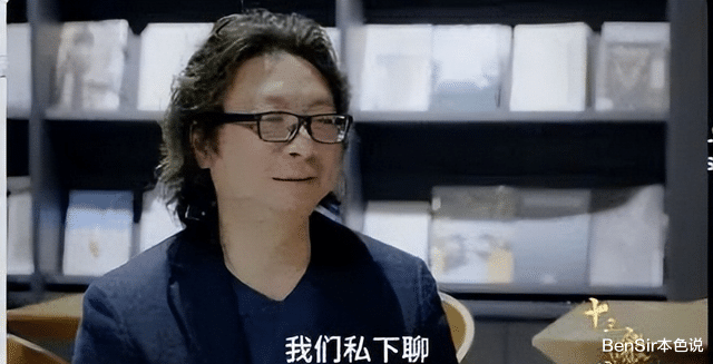 郝蕾|情爱戏，还得看郝蕾