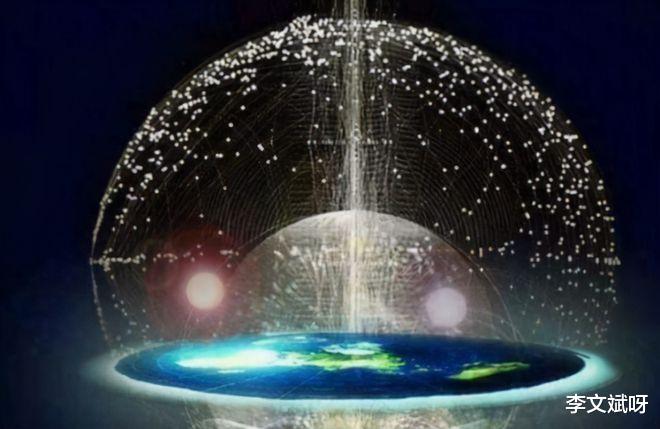 地球居然是平的？为什么还会有人相信，科学家怎么解释?