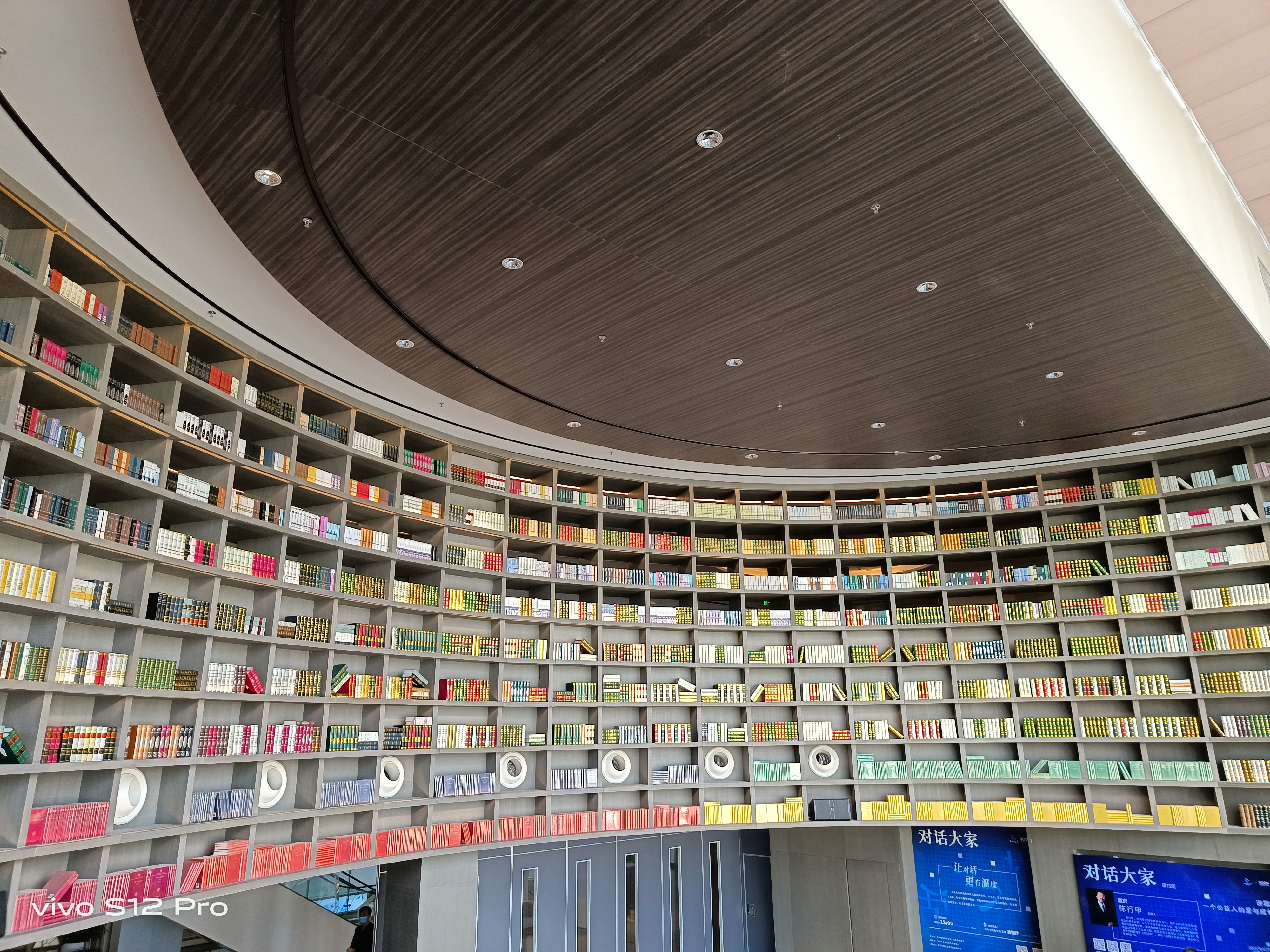 vivo s12|vivo S12 Pro，机身轻薄和游戏出众原来是可以兼顾的