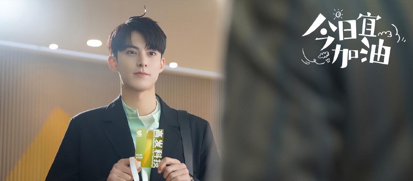 王鹤棣|2.15剧:杨超越 王鹤棣 刘宇宁 张颂文 虞书欣 宋茜 肖战 张新成 赵露思