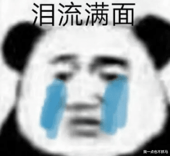 毁容|昔日「传奇美人」被「毁容」，是谁害了她？