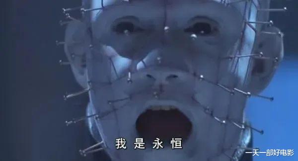 猛鬼追魂|重口恐怖片《猛鬼追魂》重启上映,钉子头归来