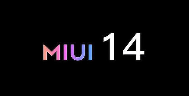 小米新机遭曝光：5000mAh+MIUI14，网友却喊话卢伟冰