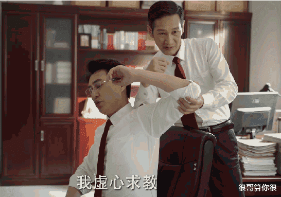 唐朝诡事录|《唐朝诡事录》中的南州四子都不是省油的灯,扮演者也来头不小