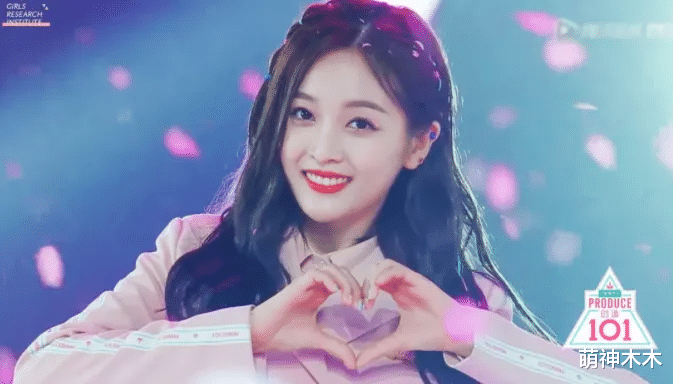 吴宣仪|牙齿恢复脸又出问题？吴宣仪发腮撞脸林妙可，曾因颜值被骂毁剧