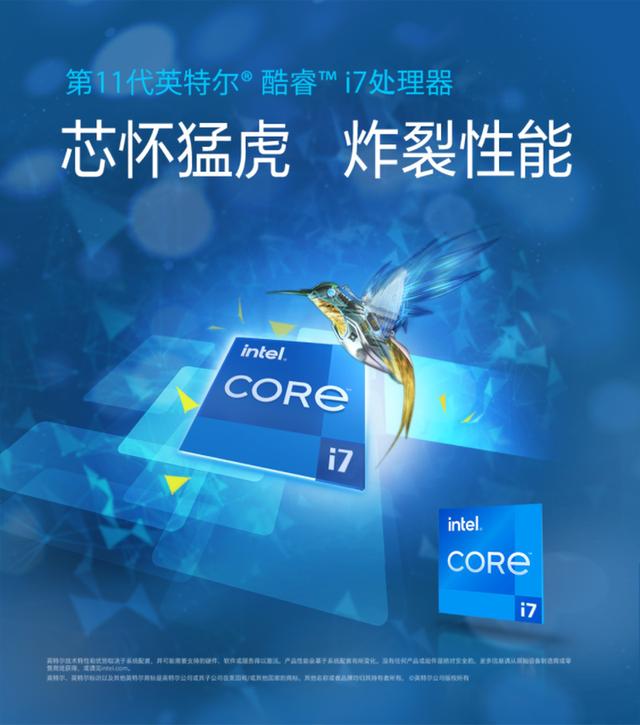 键盘|3·15避雷攻略：盘点7大容易误导消费者的笔记本宣传