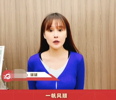 赵一楠|赵本山儿子女儿罕见同框，台上互侃表演二人转，攀肩搭背画面有爱