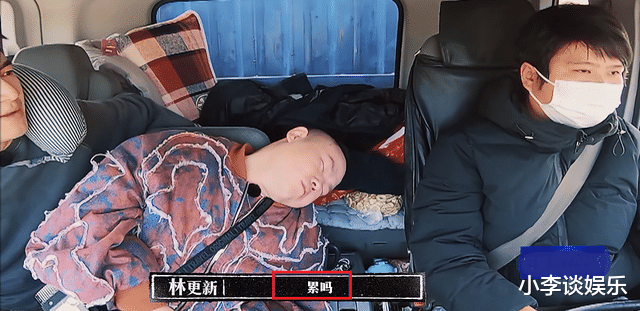 黄子韬|《新游记》成员再次变动，网传黄子韬也将退出，黄磊压轴出现救场