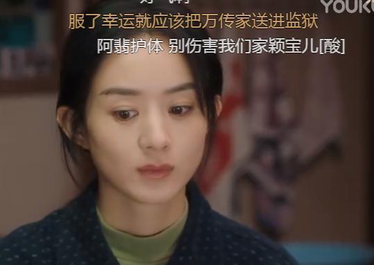 幸福到万家：幸福庆来住弟弟家被嫌弃，幸福无奈干保洁