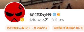 明星|曝《新说唱》开始录制，全明星季邀请24位Rapper，IP透露录制地点