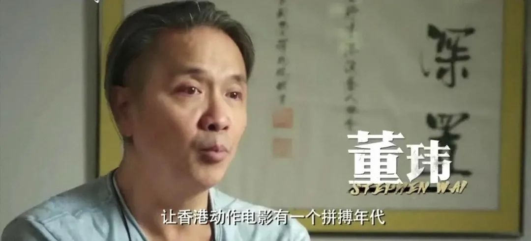 洪金宝|天下第一武指是袁和平，那么天下第二武指是谁？洪金宝？成龙？程小东？