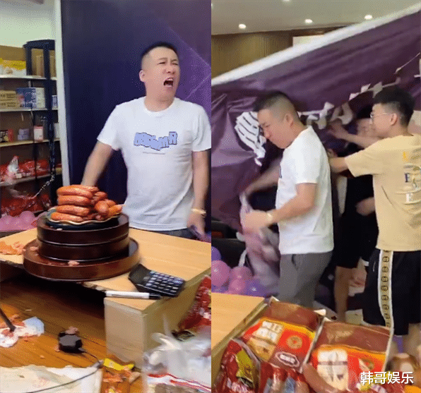 李天佑|天佑兄弟生日怒撕广告布离场，小猪先生与兜儿结婚现场视频曝光