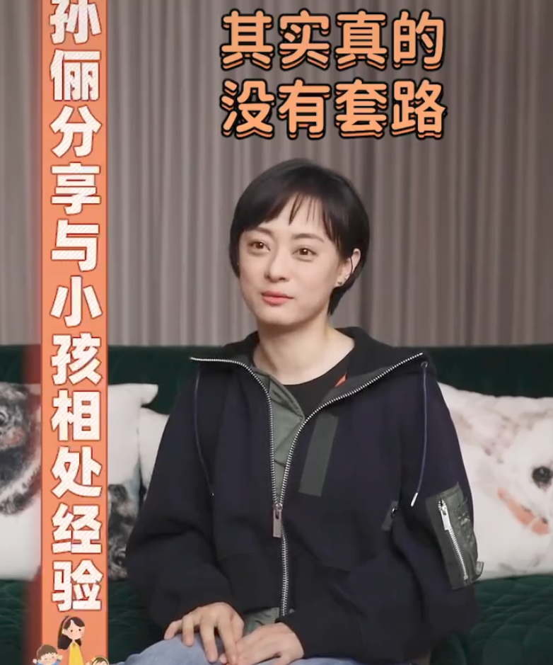 孙俪|邓超近照暴瘦，五官大变样，孙俪也眼凸脖子鼓，这对夫妇是咋了？