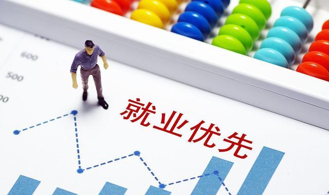 专升本|通过专升本的方式能获得政策入警机会吗？基本上不可能