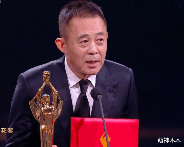 张译|百花奖完整名单出炉！张译袁泉获得影帝影后，文牧野拿下最佳导演