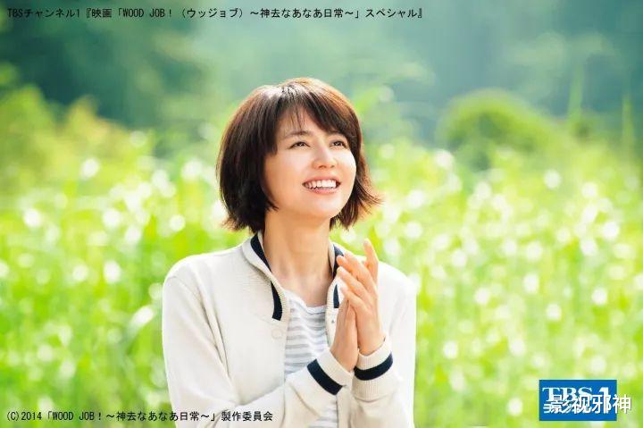 停电2年后,我笑着笑着却哭了……