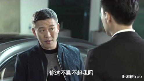 罗子君|《我的前半生》罗子君，远离把自己格局往下拽的老金！