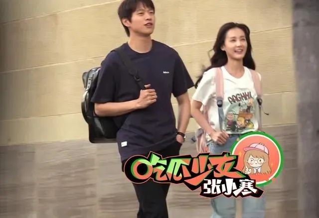 魏大勋|官宣！悄悄恋爱了？