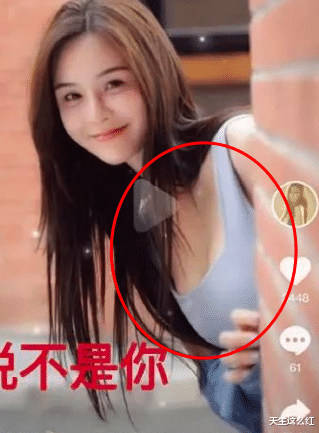 张国荣|无法成为大S的张颖颖:只有嘴硬,没有行动,注定驾驭不了汪小菲