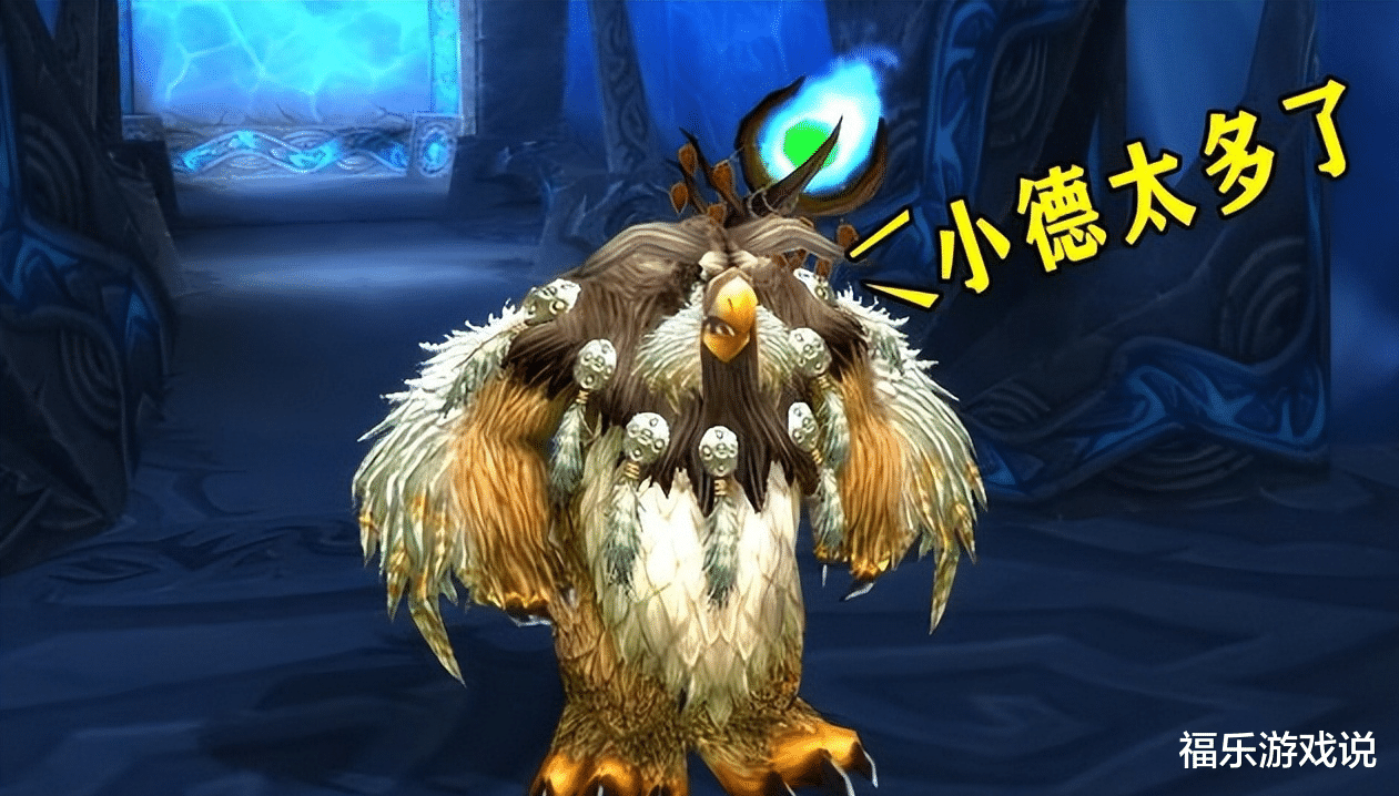 穿衣搭配|魔兽WLK：80级全需党猖獗，对比两件装备就懂了，布甲职业压力大