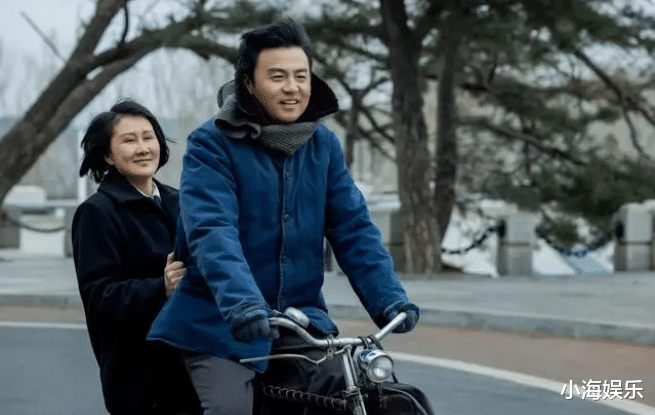 雷佳音|张凯丽回应雷佳音黑脸事件,雷佳音留言自嘲:欠练,没经过大场合