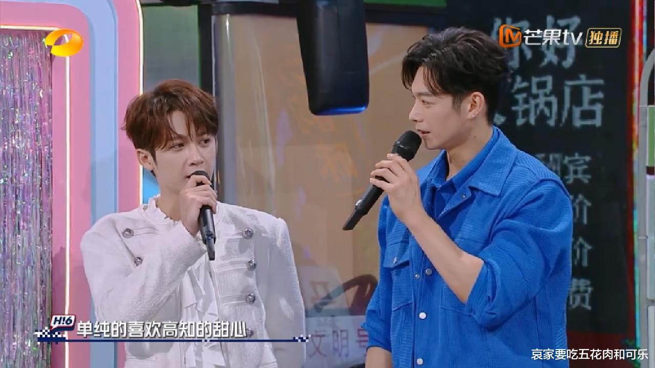 林晓峰|李雪琴跟男明星的配适度很高，模仿王心凌的造型，变身东北甜心！