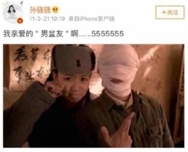 郑恺|“小猎豹”郑恺的激荡情史,和把他当“备胎”的著名女主持人