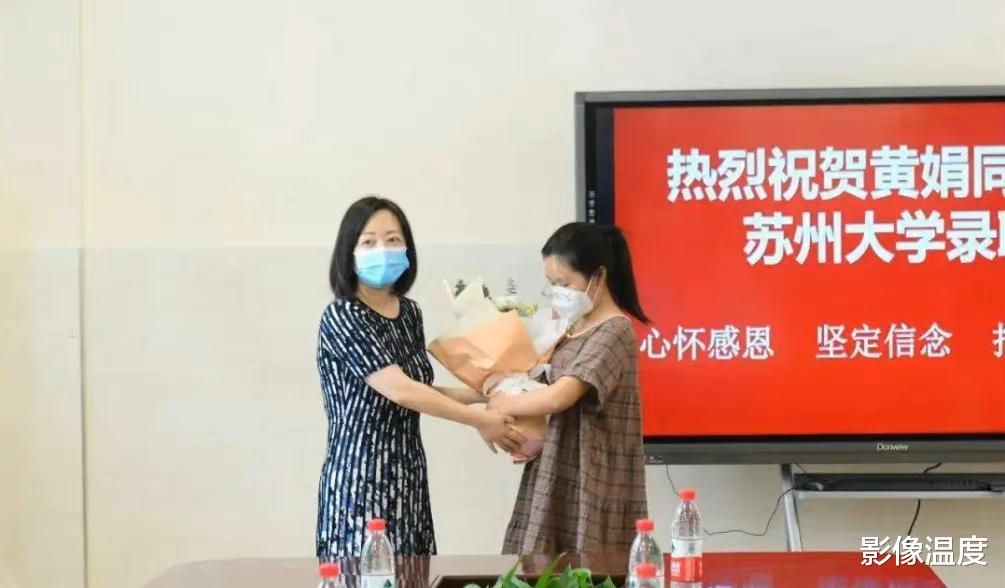 “女区长不雅聊天记录”后续:谁深夜2点把聊天截图保留?是谁泄露5年前隐私