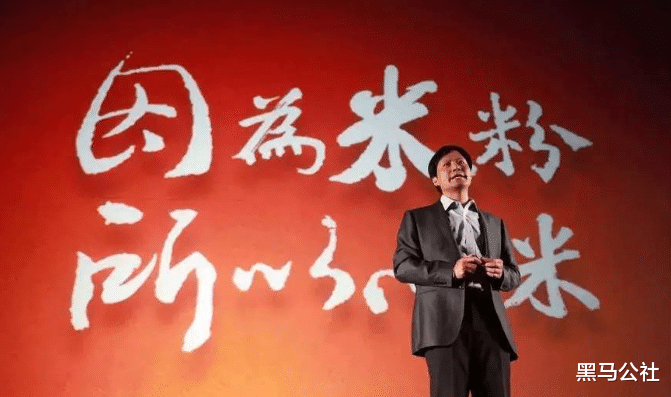 小米科技|确认了！小米汽车售价将超过30万！