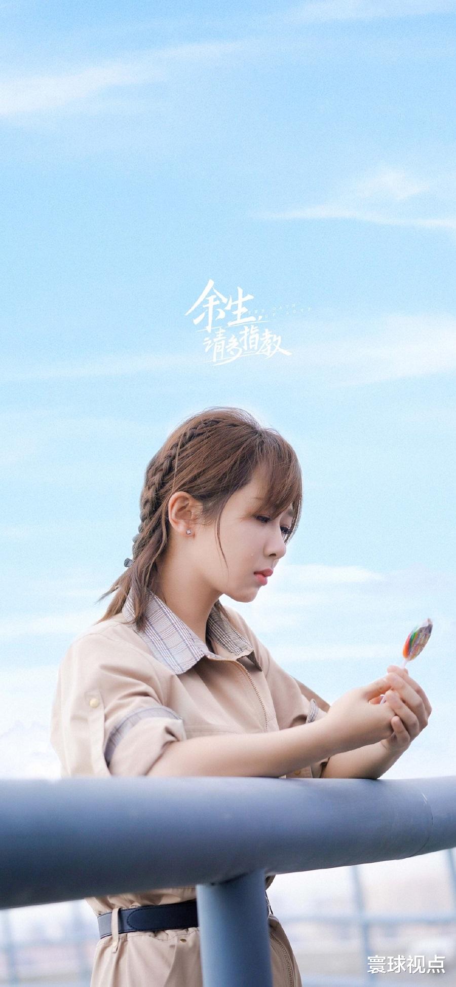 余生|肖战《余生》抗压能力强,故事温暖有吸引力,主创人员均在角色中