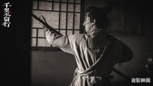 千人斩|近期最佳国产武侠片,无流量明星,吊打伪武侠剧,可惜影院看不到