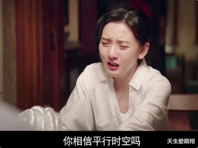 学前教育|《才不要和老板谈恋爱》全程高度撒糖，有甜有虐还有搞笑