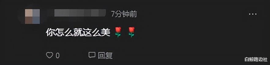 李菁菁|52岁李菁菁曝近况！患癌后瘦出尖下巴颜值回春，和21岁老公好恩爱