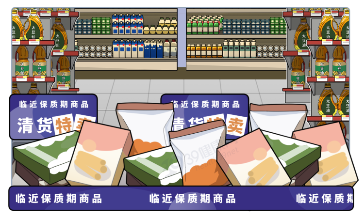 绿豆|涨知识了!原来厨房里3种食品没有“保质期”,别再傻傻丢掉了