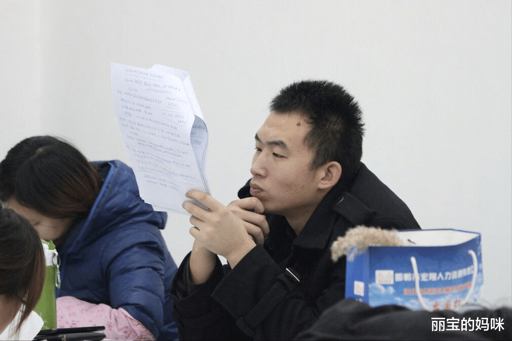 考研|考研后含金量“倍增”的3类专业，第二个考公占便宜，学生要注意