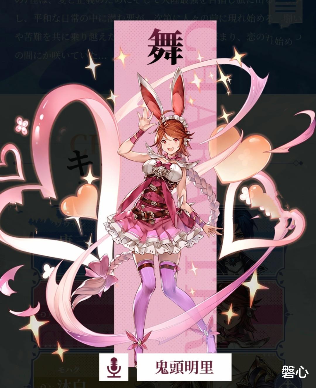 侦探已经|史莱克七怪变成日漫风,宁荣荣又甜又御,唐三满满的少年感