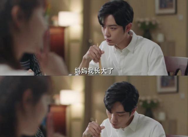 顾魏|《余生》:为什么说邵江看似好心的提议却让人共情不起来?