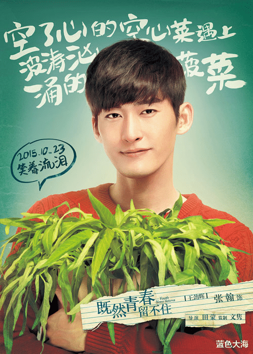 豆瓣|近10年七部国产烂片,豆瓣评分不超过5分,顶流明星都拯救不了