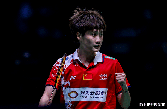 中国队|中国队横扫西班牙！五场比赛全部2-0，何冰娇王祉怡吊打对手！