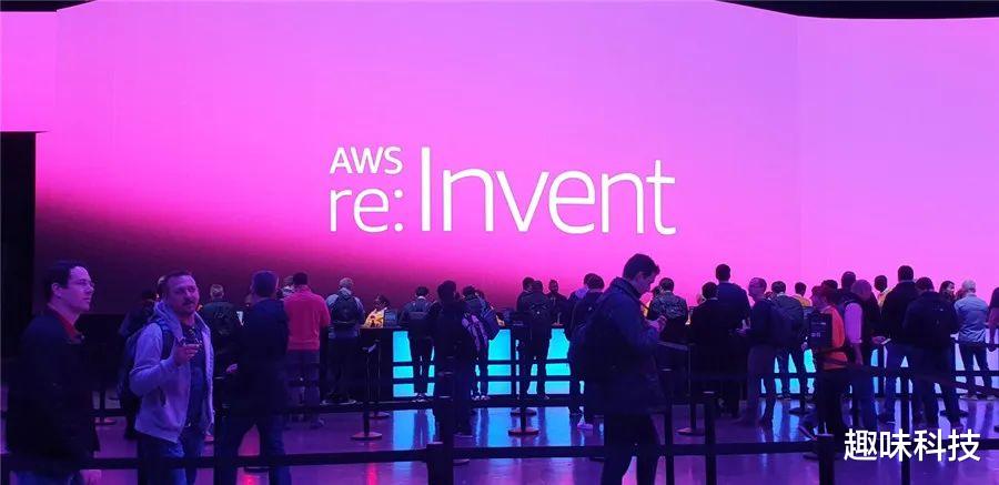 海淘|云计算盛宴即将揭幕,re: Invent创新方向提前剧透