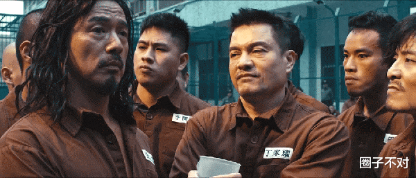 吕良伟|上映8小时，拿下两个第一，我断言：吕良伟的新片必会火遍全国