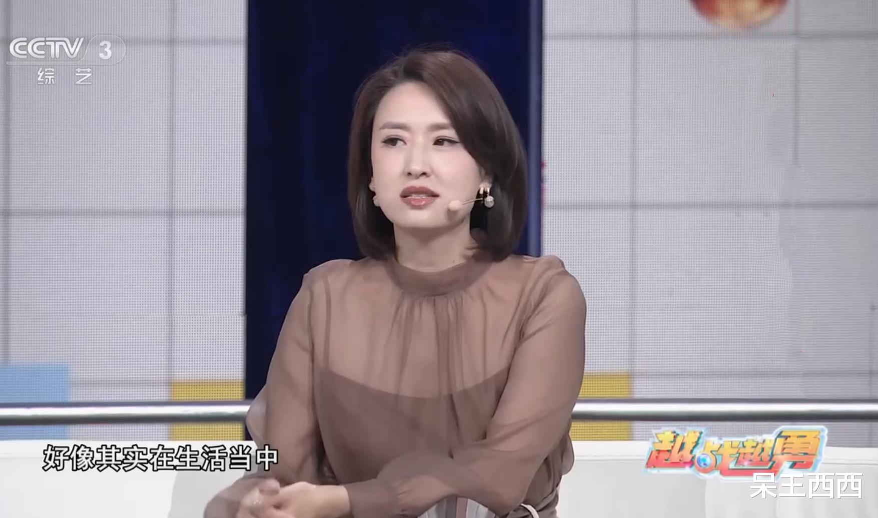 李思思|央视主持人李思思被弃用，空出来的主持位置给了谁？