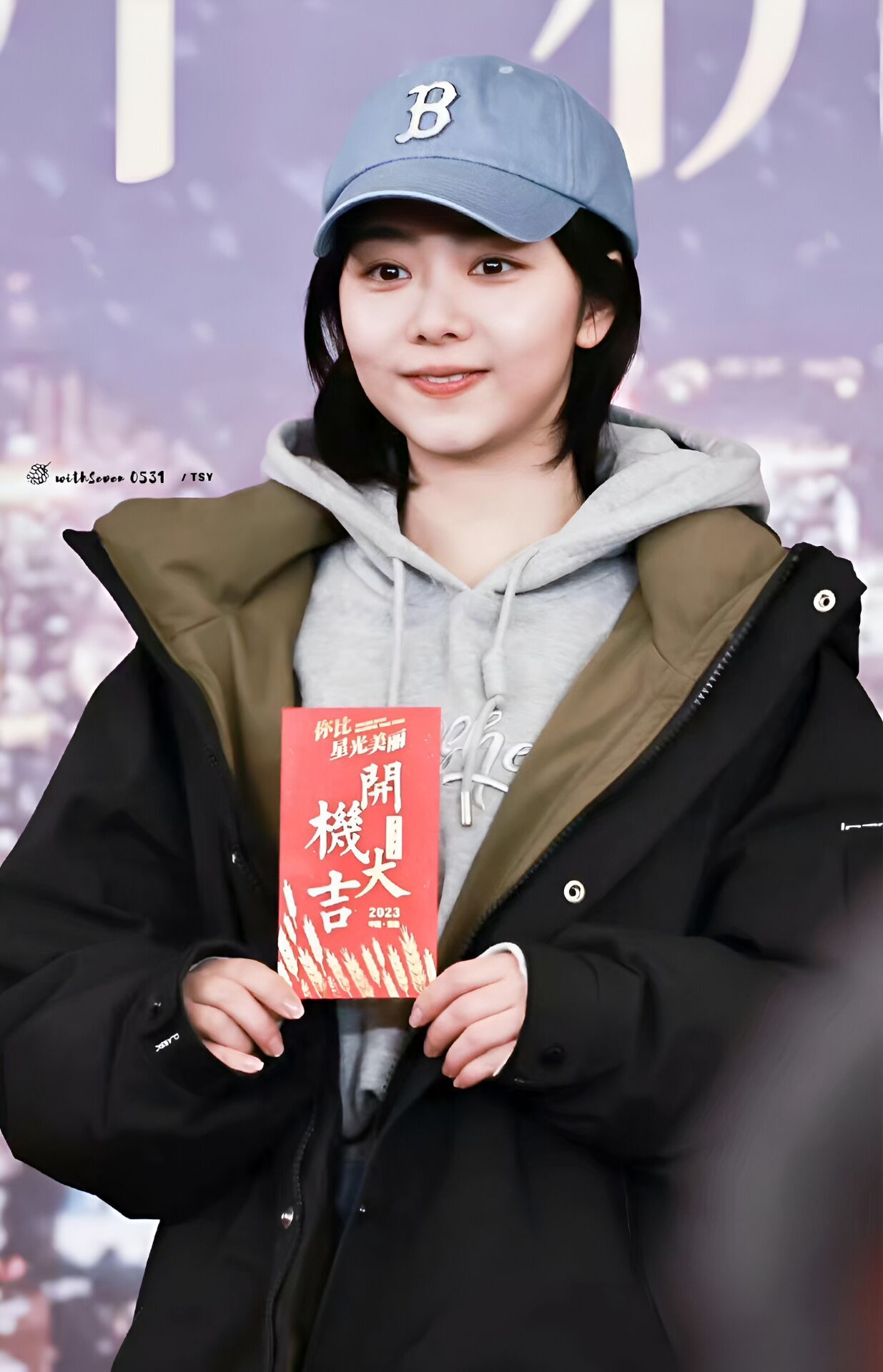 谭松韵|徐凯谭松韵新剧《你比星光美丽》，刚开机就硝烟四起了