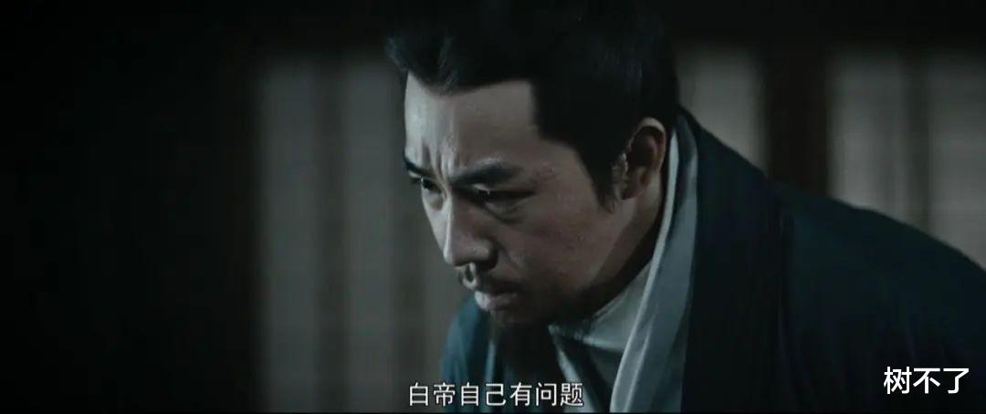 风起陇西|咋都跟风骂？一口气10集，明明是国产剧王！