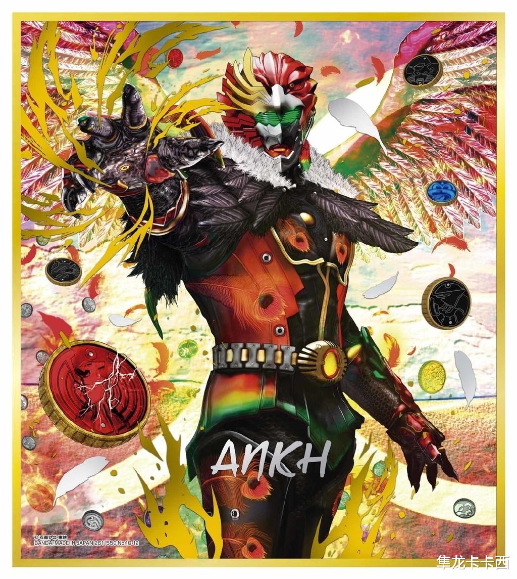 假面骑士OOO|假面骑士ooo一番赏卡纸：欧兹全形态官方汇总 唯独缺了爱心联组