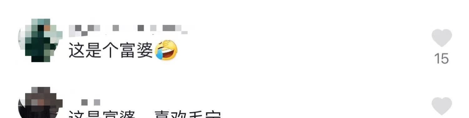 毛宁|52岁毛宁商演捞金! 西装革履帅气依旧，搂近50岁美女富婆深情对唱