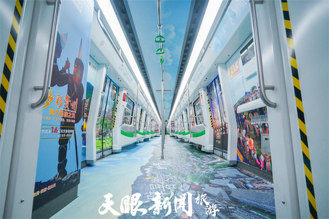 多彩贵州|“避暑度假到贵州”专列在全国10余个城市发车